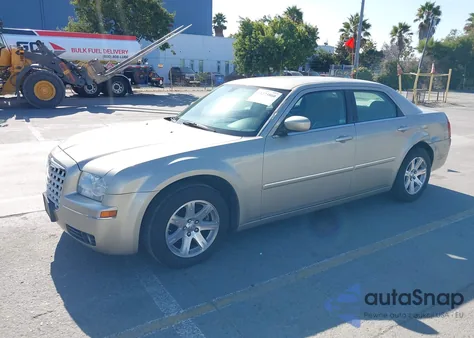 2006 Chrysler 300 Touring из США, поврежденный, VIN 2C3KA53GX6H329146